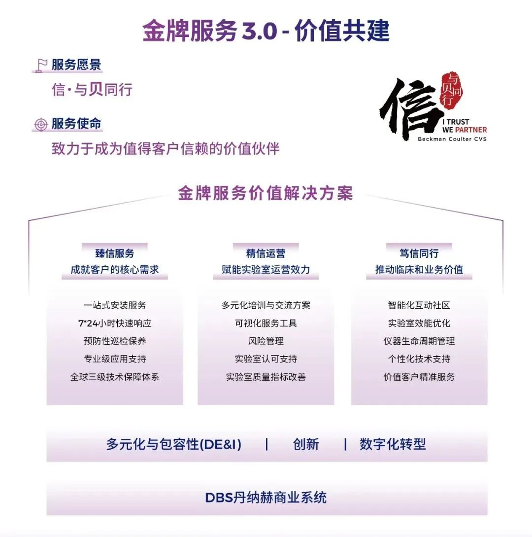 微信图片_20250519150638.png